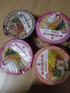 国庆宅家小零食。