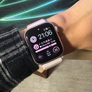 要不要朋友便宜转粉色的Apple Watch S9？