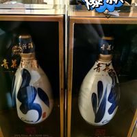 汾酒青花 30 复兴版，口感如何？网友：这才是中国白酒的顶级配置!