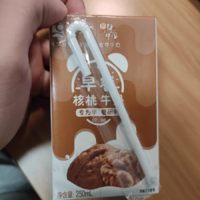 蒙牛早餐奶核桃味利乐包——新一天的美好开始