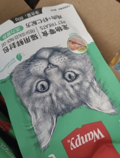 顽皮（Wanpy）猫零食鸡肉虾仁鲜封包800g(80g*10包)猫湿粮成幼猫咪零食