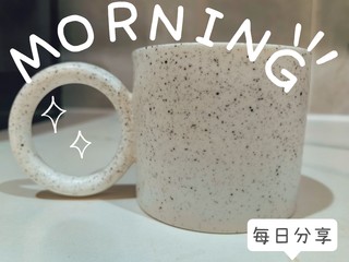 无法拒绝的大耳咖啡杯