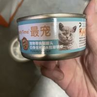 这样的猫罐头，配料竟然是金枪鱼？