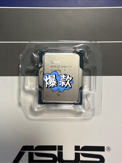 i7 13700盒装2680元值得买吗