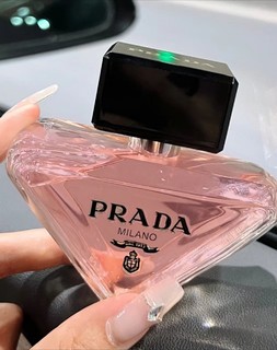 PRADA这瓶奶木香撩到爆炸 