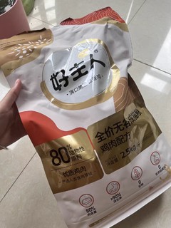 猫咪很喜欢的一款猫粮