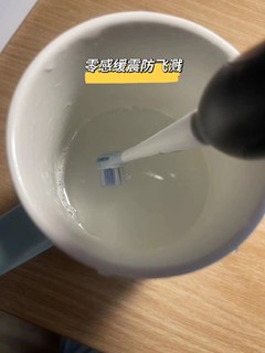 在牙齿上弹钢琴是什么样的感受？