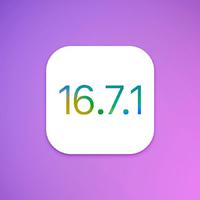 苹果发布 iOS 16.7.1 正式版更新：针对无法更新 iOS 17 的老机型