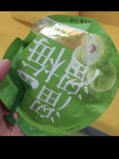 解馋小零食