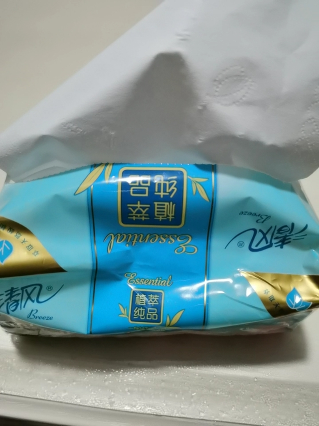 清风洛天依抽纸