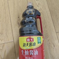 家里酱油快用没了，赶紧补上