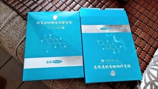 可孚面膜不知道大家有没有听过