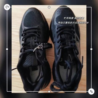 必迈（bmai）【远征者Pure】黑色跑步鞋