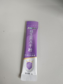 1元4条的江中益生菌养好肠胃