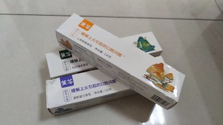 快来试试清热去火的好牙膏