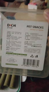 猫咪排毛我用他