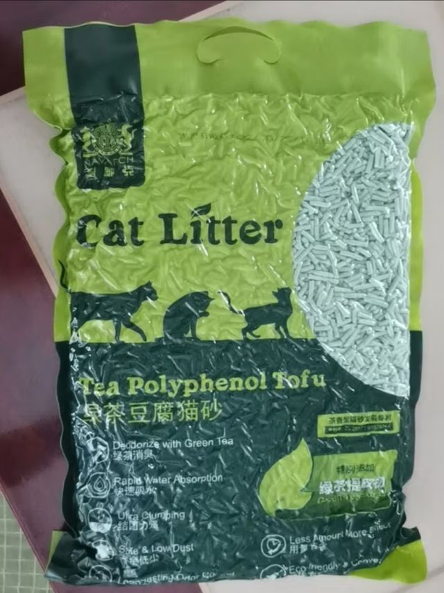 耐威克绿茶豆腐猫砂