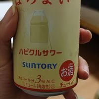 ほろよいお酒——ハピクルサワー