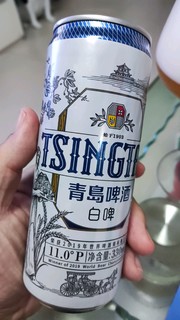 你喜欢泡沫的白色吗？