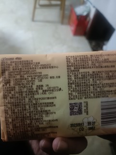 很适合家庭使用的一款抽纸！