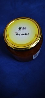 韩国颁布的世界产品奖产品