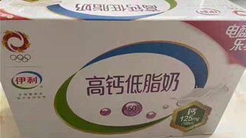 伊利高钙低脂牛奶：营养早餐的完美搭档