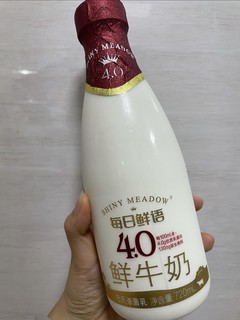 4.0牛奶🥛天花板