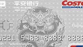薅开市客，唯一选择是它...