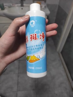 怎么能没有这款清洁神器呢~