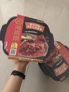 非常喜欢吃的自热火锅