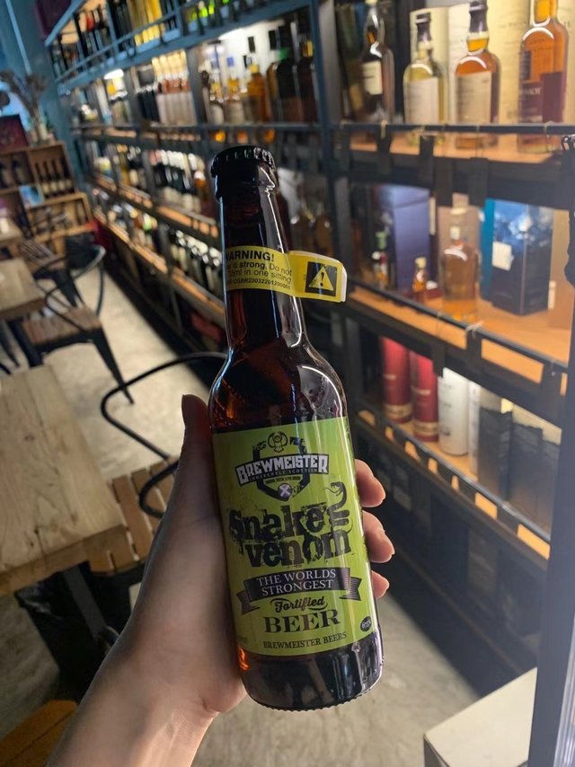 67.5度的毒蛇啤酒！你敢喝吗？！