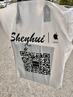 这么大了第一次在苹果实体店买东西，选择买ipad9值不值？