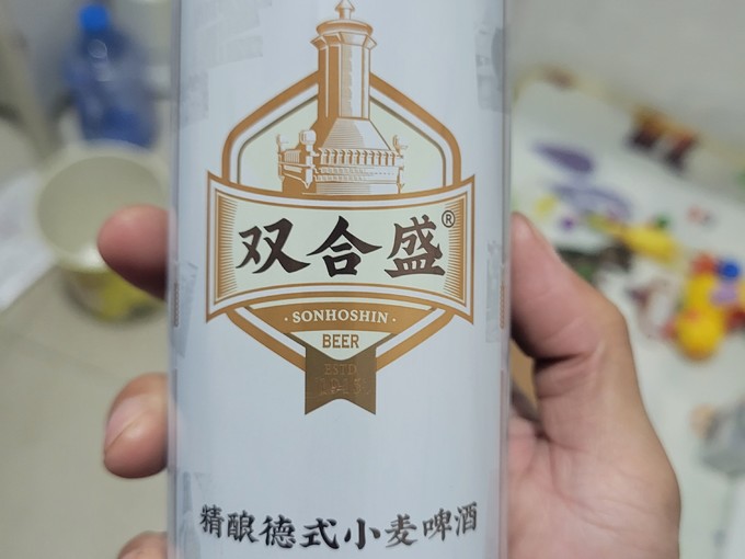 啤酒