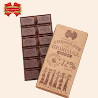 康美纳卡白俄罗斯进口高浓度纯可可脂运动健身黑巧克力90g（72%可可）