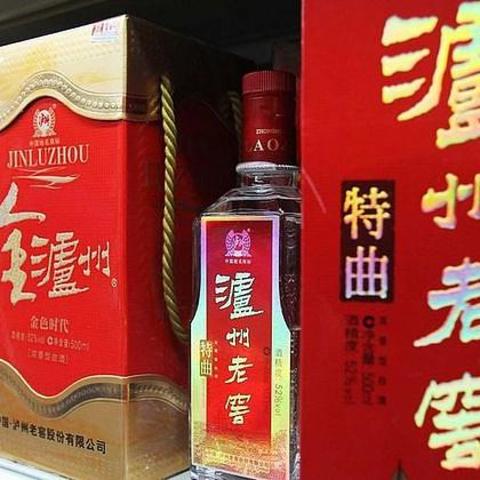 四大名酒是哪四大名酒？你喝过几种？