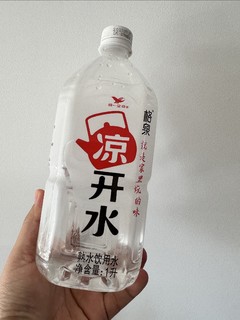 双十一必囤的统一凉开水