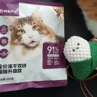 猫猫都说说得网易双拼猫粮—好吃