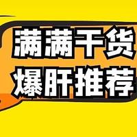 2023年手机卡套餐到底该如何选择？流量不够用的赶紧收藏起来