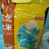 趁活动回购京东京造大米，因为太好吃，9.9元买五斤