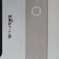 小熊电热饭盒，让您享受美味的热饭时光