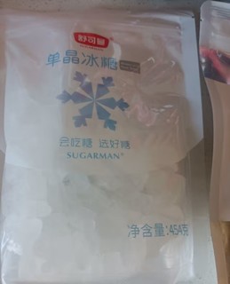 舒可曼 单晶冰糖 白冰糖老冰糖 花茶八宝茶炖雪梨 甜品甜汤调味 454g