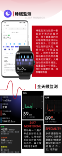 和一加手机最搭的智能手表！——OPPO Watch 4 Pro