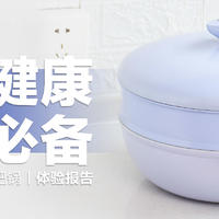 帝伯朗零氟系列氧吧锅：美味又健康，全能锅具家庭必备！