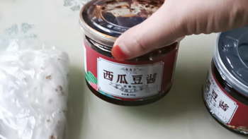 现炸！西瓜酱河南纯手工瓜豆酱安徽西瓜酱豆山东黄豆酱特产豆瓣酱