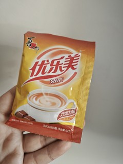 一杯优乐美奶茶，让你感受甜蜜的幸福感！