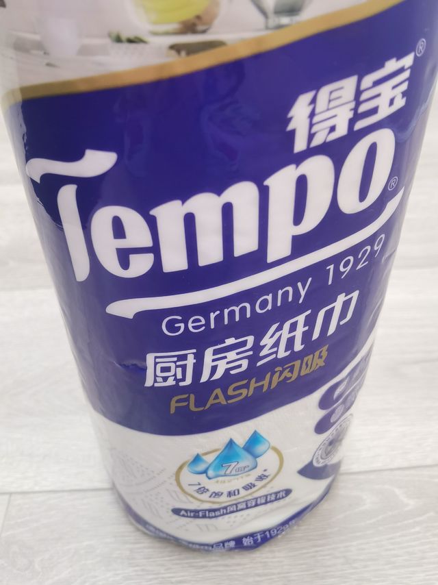 tempo厨房纸