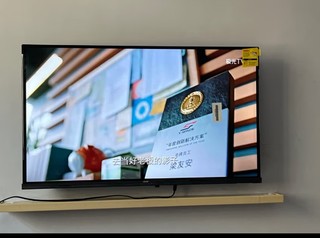 Vidda 海信 R65 2023款 65英寸 超高清 全面屏电视 超薄电视 2G+16G 智能液晶巨幕电视以旧换新65V1H-R