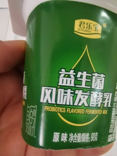 益生菌风味发酵乳