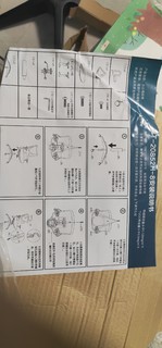 STARSPACE人体工学椅电脑椅办公椅子家用学习椅老板椅电竞椅护腰转椅T52