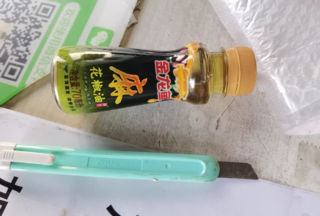 金龙鱼花椒油70ml芝麻香油凉拌小瓶装家用麻油正品食用油组合调味